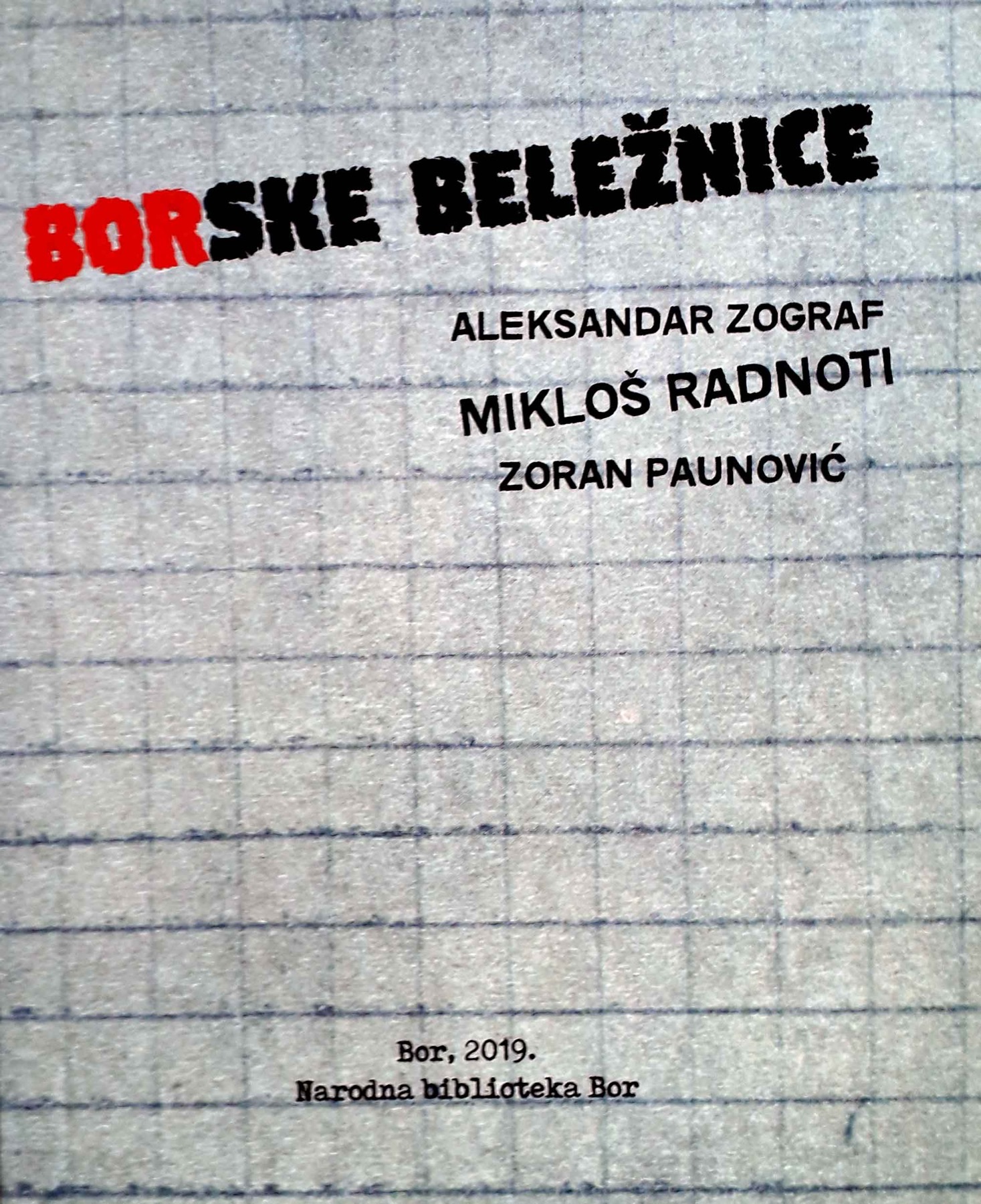 Borske beležnice