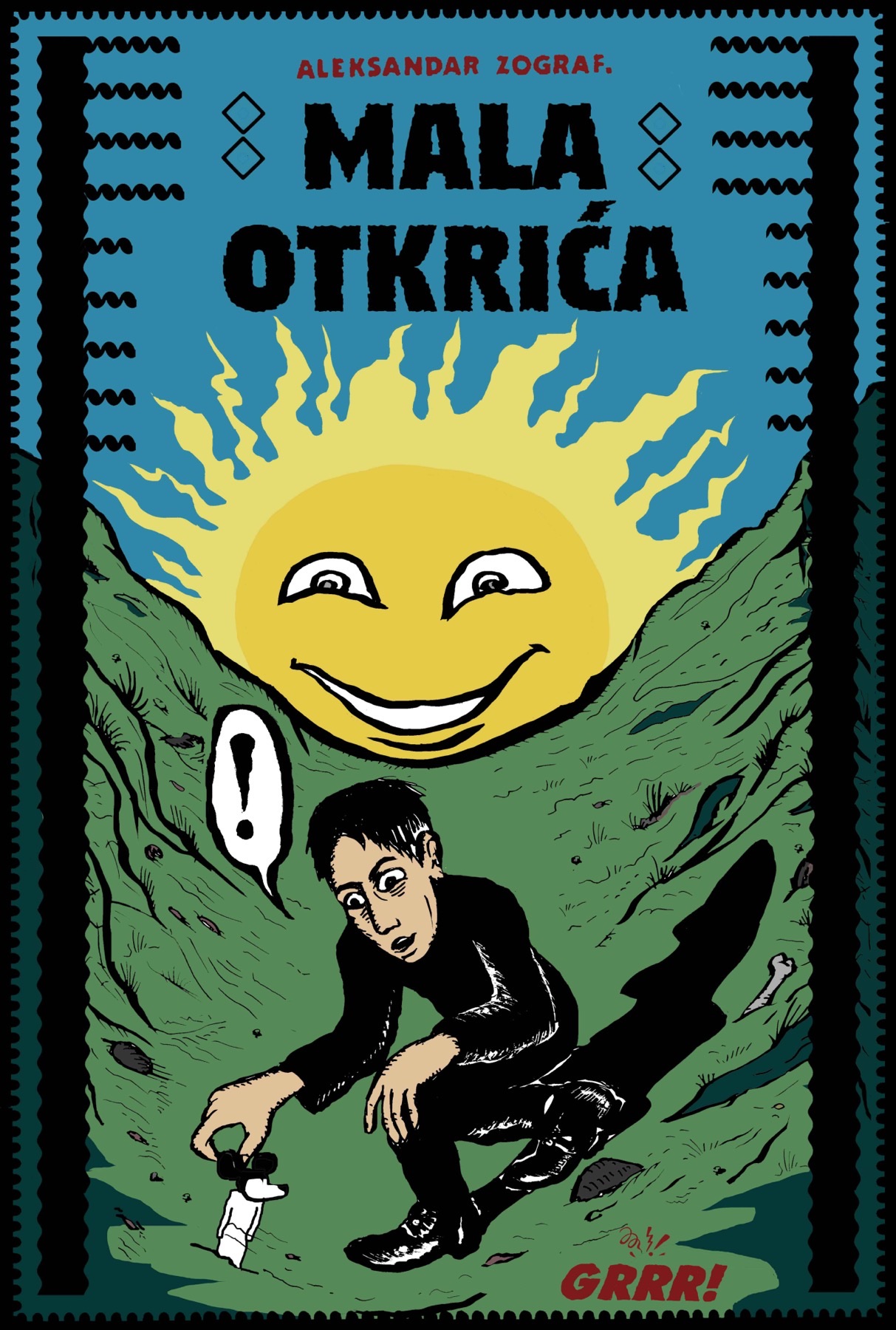Mala otkrića