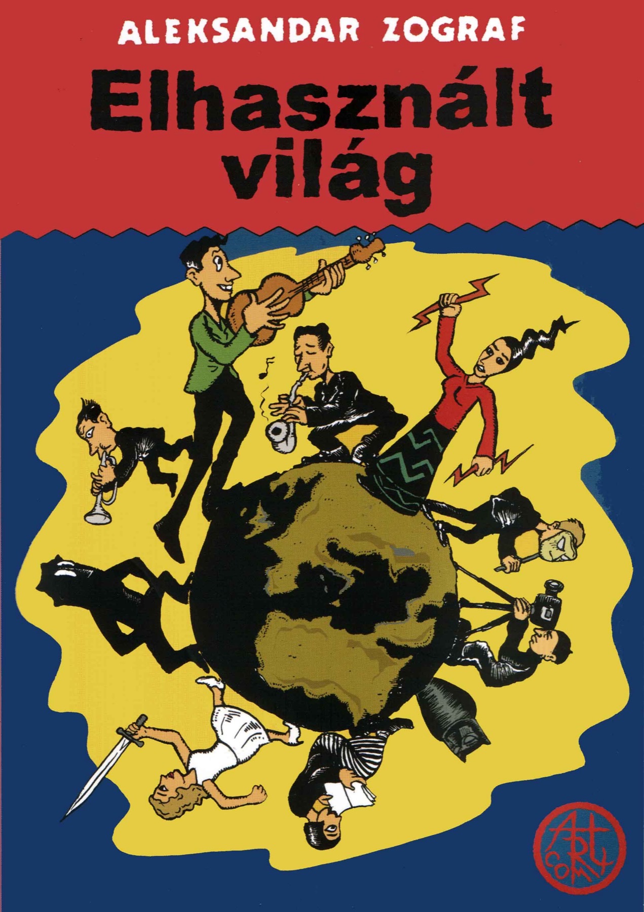 Elhasznált világ